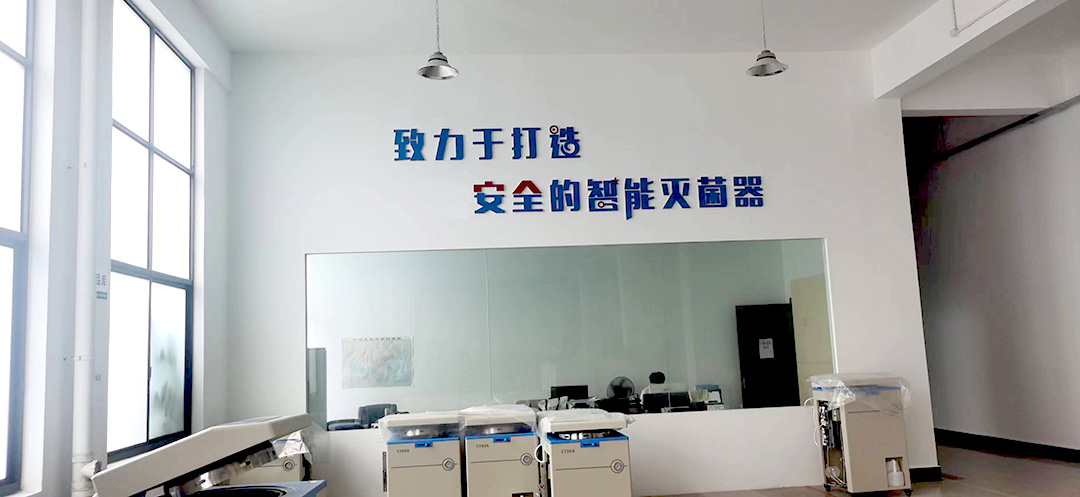 戰高溫斗酷暑，為某省疾控緊急運送一批高壓滅菌器(圖3)